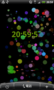 screen2